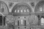 Внутреннее убранство собора Святой Софии в Стамбуле на иллюстрации 1877 года
