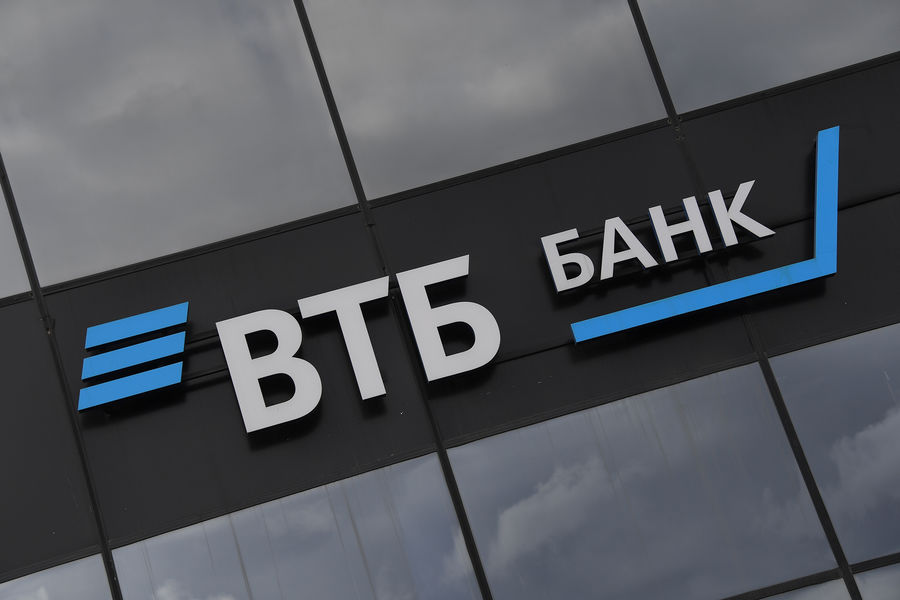Процентные ставки по вкладам втб 24 онлайн список русских букмекеров