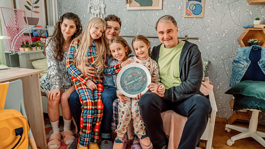 Стала известна дата выхода новых Папиных дочек