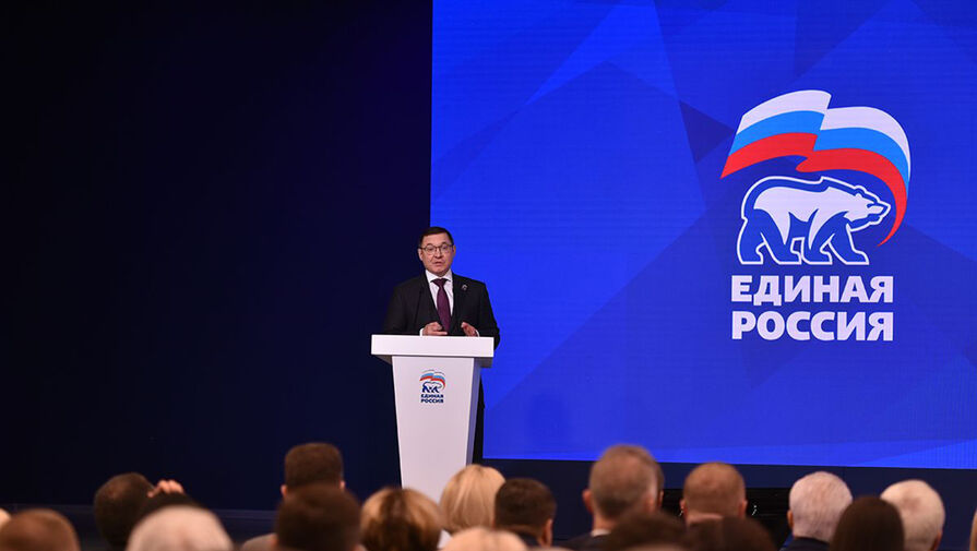 Единая Россия предложила перенести срок возврата долгов по кредитам регионов