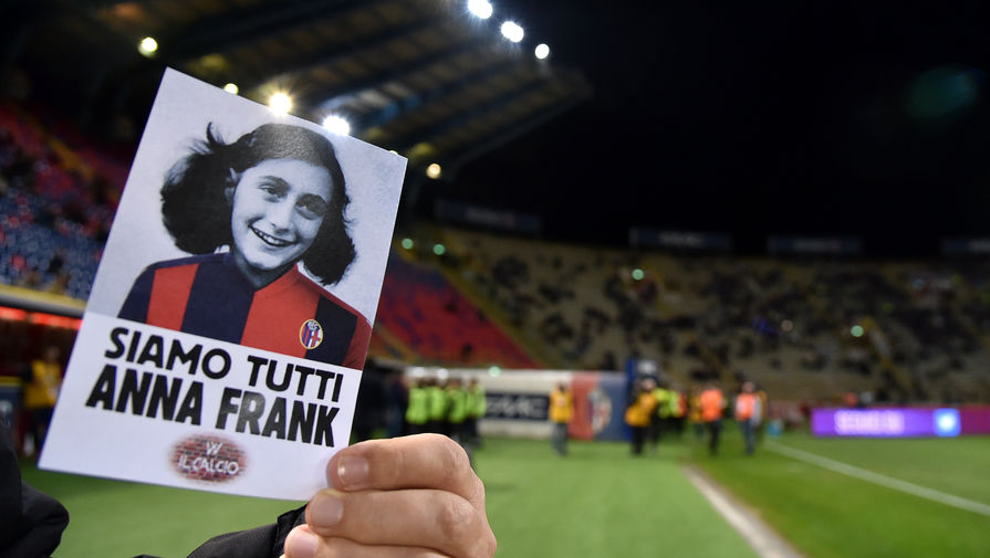 Акция фанатов «Болоньи» в защиту памяти Анны Франк