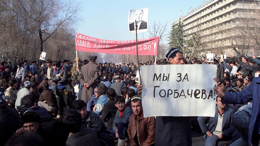 Во время событий в Душанбе, февраль 1990 года