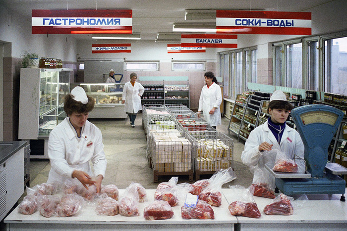Продуктовый магазин, 1983 год