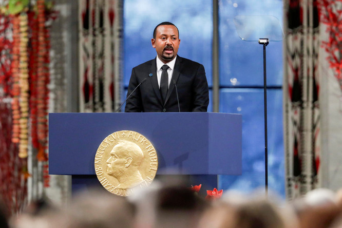 Премьер-министр Эфиопии Абий Ахмед Али, лауреат Нобелевской премии мира, во время церемонии награждения в Осло, 10 декабря 2019 года