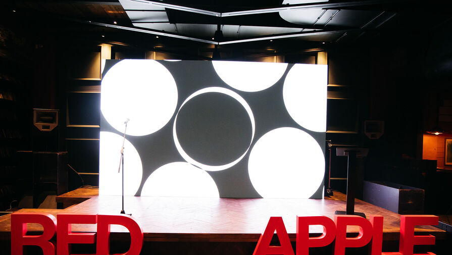 В Москве пройдет фестиваль рекламы Red Apple