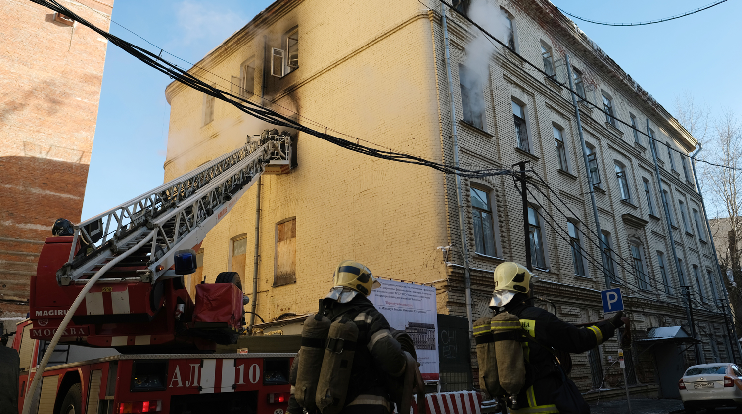 Последствия пожара в здании консерватории имени Чайковского в Москве, 23 февраля 2019 года