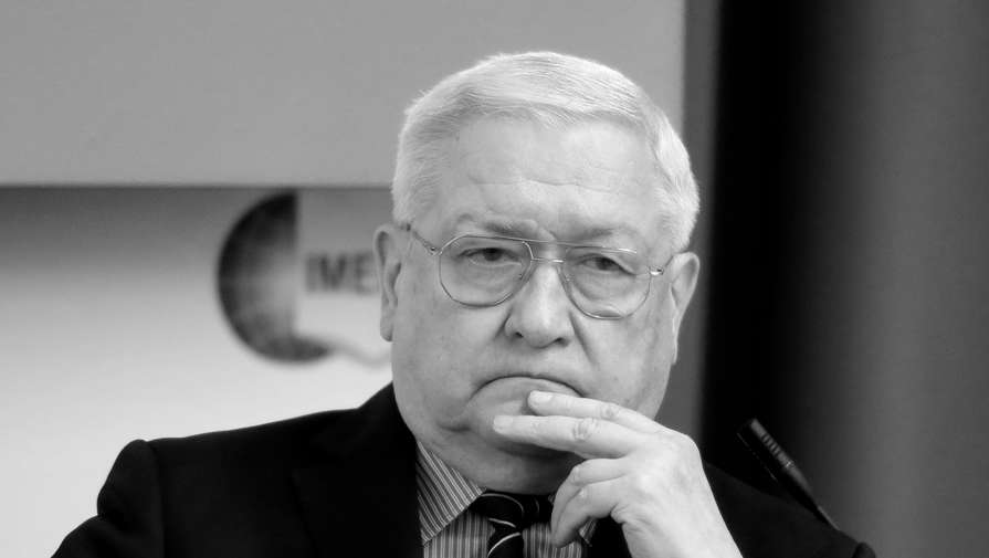 Ушел из жизни бывший директор СВР Вячеслав Трубников