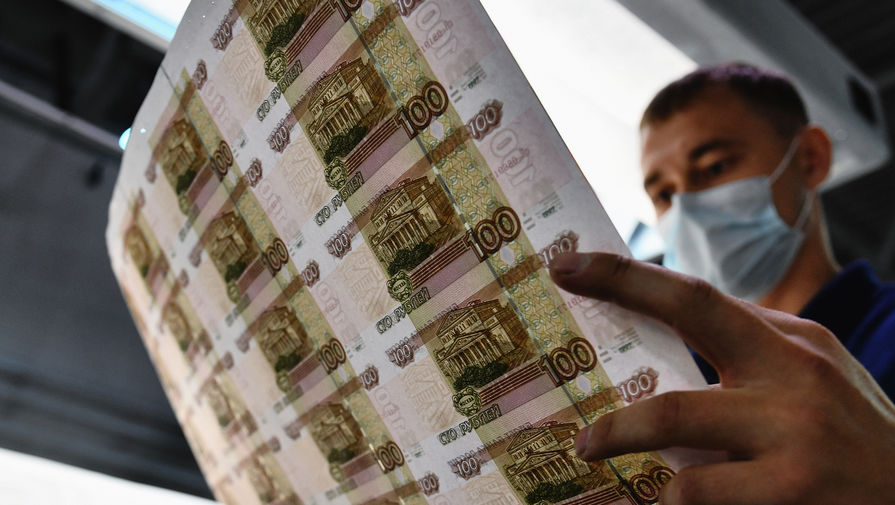 ЦБ пообещал скоро представить обновленные "сто рублей" 