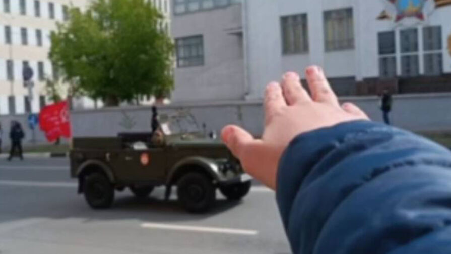 Российского подростка обвинили в реабилитации нацизма после фото с парада в День Победы
