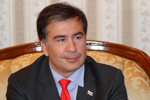 Партия Саакашвили «Единое национальное движение» может быть расформирована