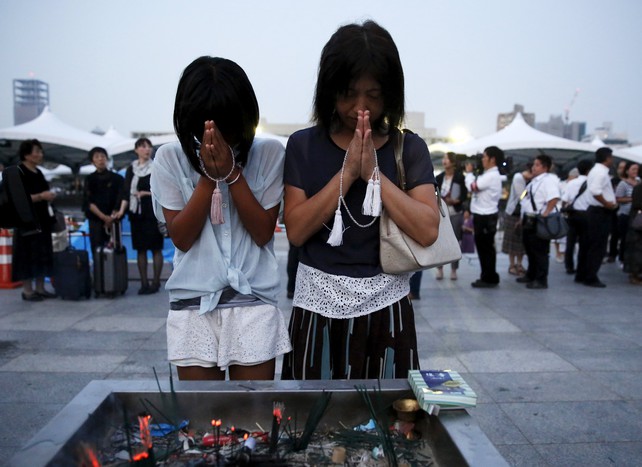 Церемония памяти жертв атомной бомбардировки проходит в&nbsp;Парке мира в&nbsp;японском городе Хиросима