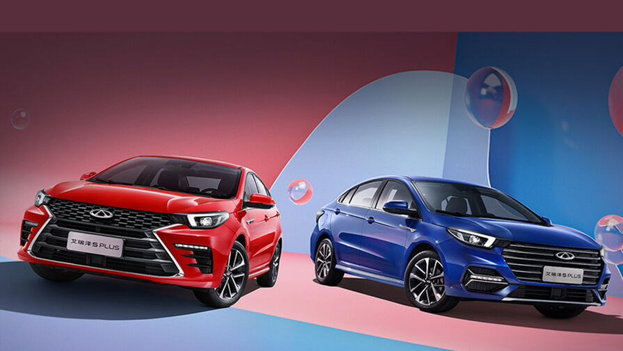 Chery готовит для России новый седан Arrizo 5 Plus