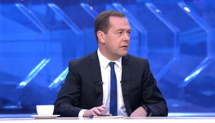 Медведев о состоянии российской экономики
