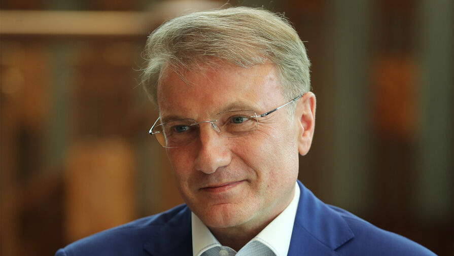 "Россия 2030: как прийти к финишу четвертыми?" Деловой завтрак с Германом Грефом на ПМЭФ. LIVE