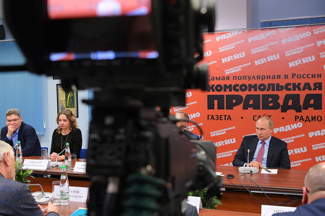Владимир Путин на встрече с руководителями российских печатных СМИ и информационных агентств, 11 января 2018 года