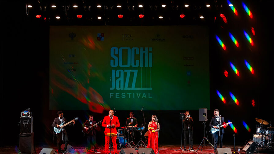Джазовый фестиваль Бутмана завершился в Сочи
