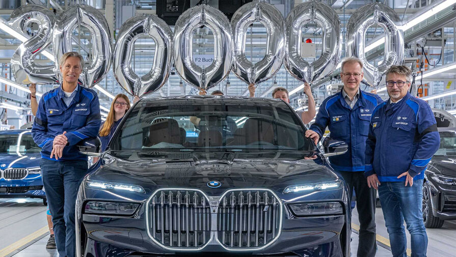 BMW выпустила двухмиллионный седан 7 Series