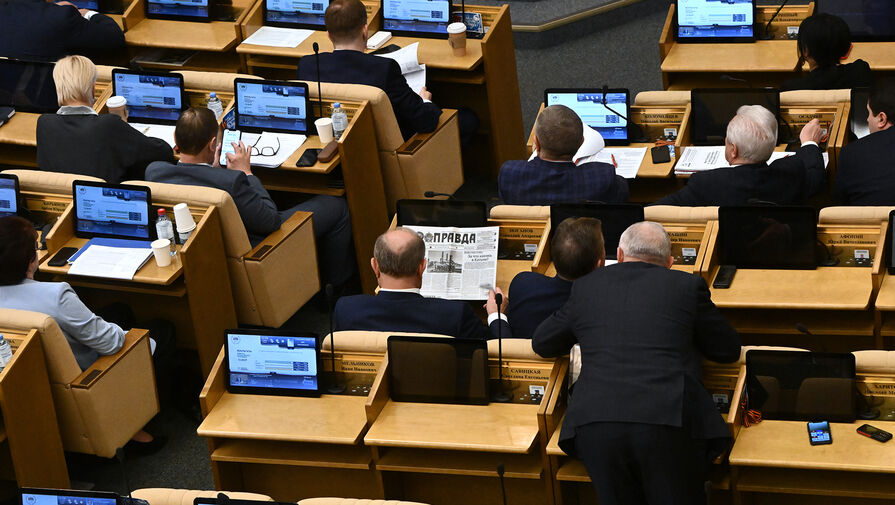 Госдума поддержала поправку о получении гражданства РФ ребенком из смешанного брака