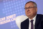 Президент и председатель правления Банка ВТБ Андрей Костин (оценка вознаграждения не публикуется). В рейтинге 2015 года занял второе место с результатом в $21 млн