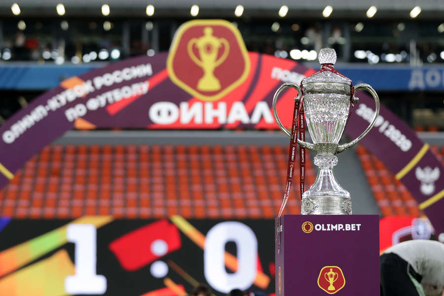 Компания «Фонбет» стала титульным спонсором Кубка России по футболу 