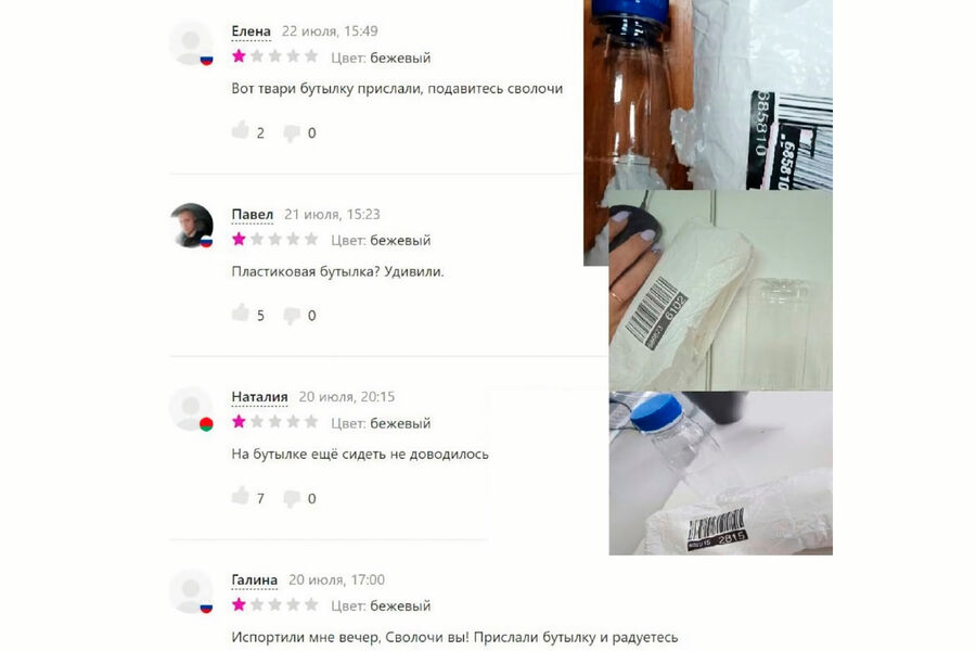 Подписаться