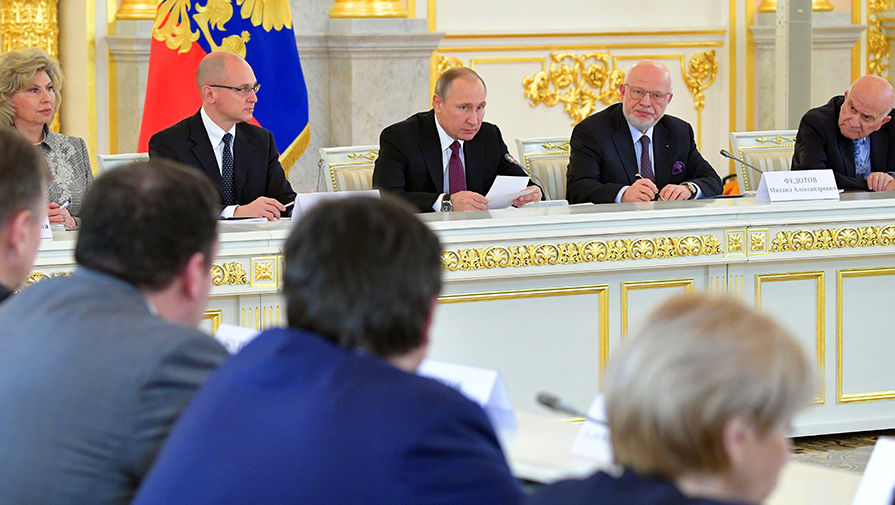 Владимир Путин во время заседания Совета по развитию гражданского общества и правам человека, 8 декабря 2016 года