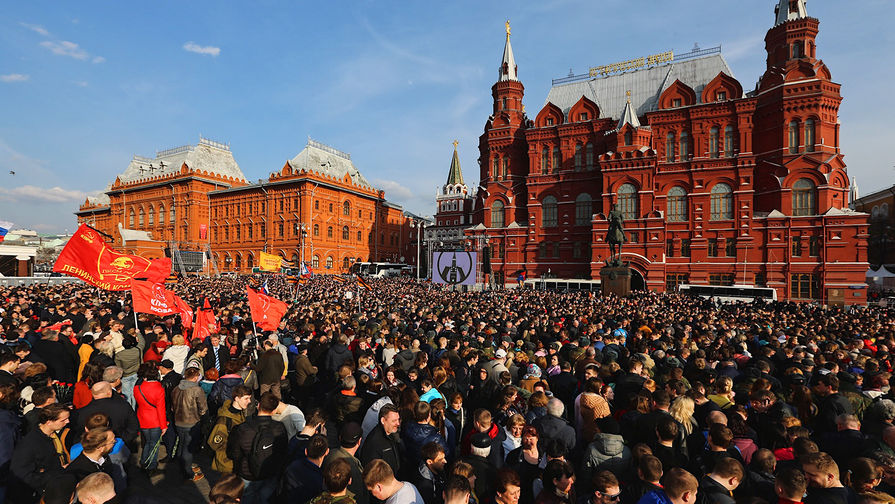 Акция памяти и солидарности «Питер, мы с тобой!» в Москве