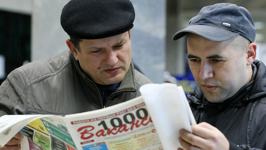 Число безработных в России снизилось на 0,5% за неделю