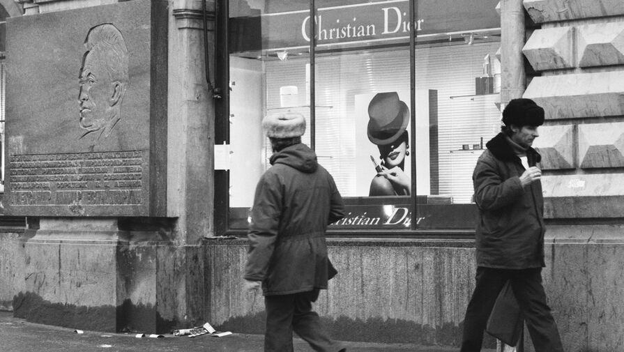 "Напоминает 1990-е". На Западе сравнили экономику России с ЮАР