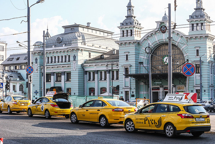 Такси на Белорусском вокзале в Москве