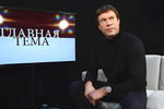 Олег Царев во время видеоинтервью в редакции «Газеты.Ru»