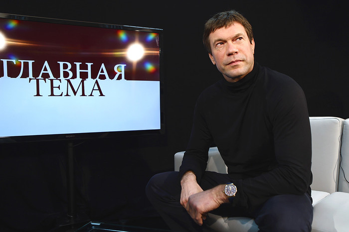 Олег Царев во время видеоинтервью в&nbsp;редакции &laquo;Газеты.Ru&raquo;