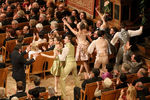 Традиционное новогоднее выступление Венского филармонического оркестра в Вене, Австрия