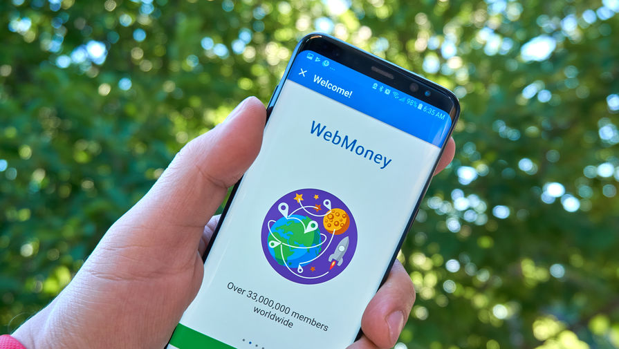 В Webmoney пообещали найти решение для продолжения работы с клиентами из России