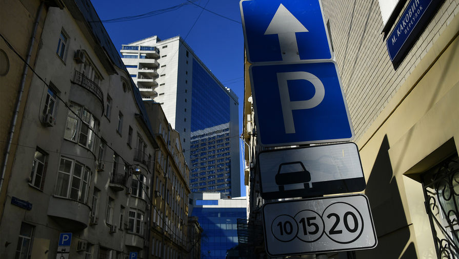 В Крыму камеры начнут штрафовать водителей за неправильную парковку с 1 августа
