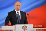 Владимир Путин во время церемонии инаугурации в Кремле, 7 мая 2018 года