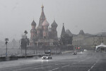 Ливень в Москве, 12 июля 2025 года