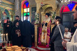 Патриарх Константинопольский Варфоломей I во время службы в соборе Святой Софии в Стамбуле, 2020 год