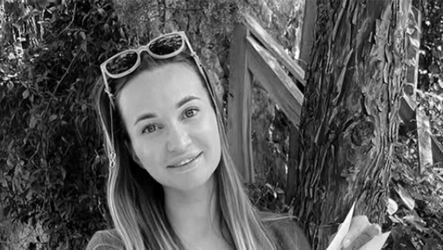 Дочери не пережившей пластику ягодиц блогерши сказали о кончине матери