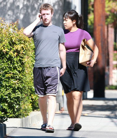 Mark Zckerberg Daughter Maxima Chan Priscilla Chan Elder daughter Maxima Chan -