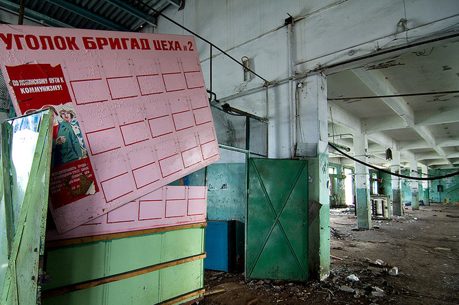 Территория заброшенного завода в Нижегородской области