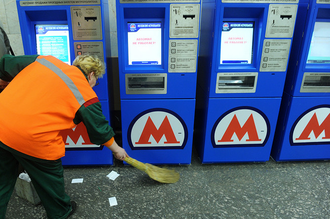 ГУП «Мосгортранс» поддержал идею метрополитена о повышение тарифов на проезд в общественном транспорте