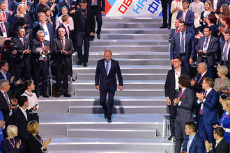 Владимир Путин на заседании форума «Общероссийского народного фронта» (ОНФ) в Москве