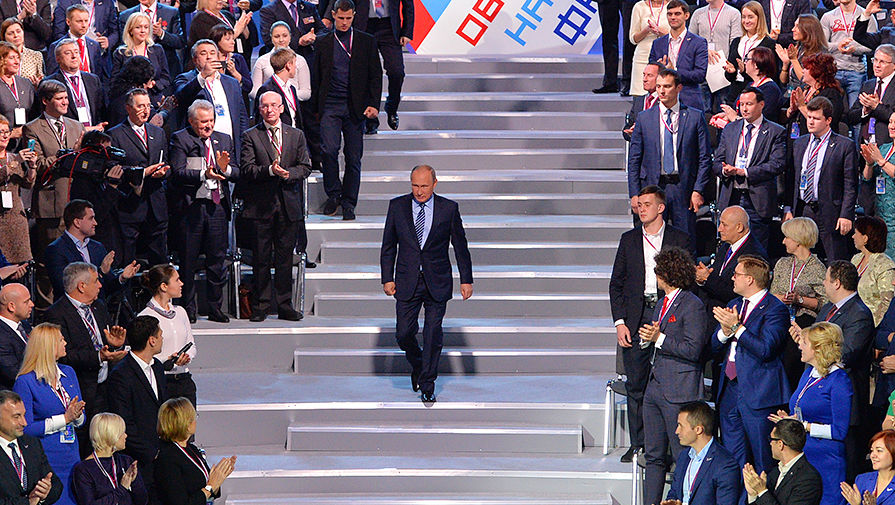 Владимир Путин на заседании форума «Общероссийского народного фронта» (ОНФ) в Москве