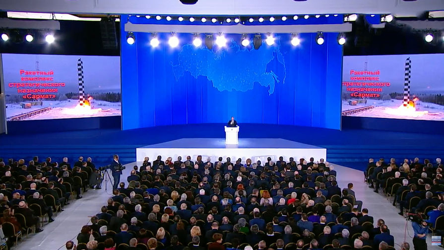 Презентация ракетного комплекса «Сармат» во время послания президента России Владимира Путина к Федеральному собранию в Москве, 1 марта 2018 года