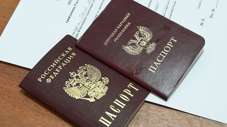 Фото На Украинский Паспорт Требования