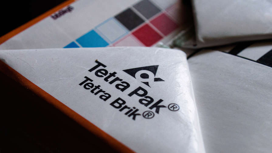 В Tetra Pak не подтвердили информацию об уходе компании с российского рынка
