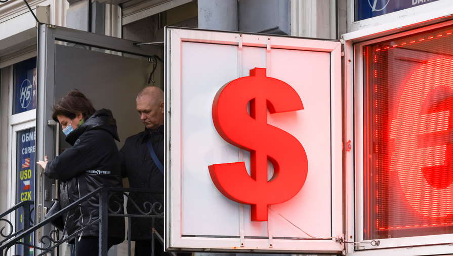 Как рублю удалось вырасти к доллару. И каким курс будет дальше