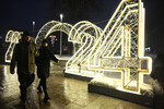 Новогодняя инсталляция на одной из улиц Москвы