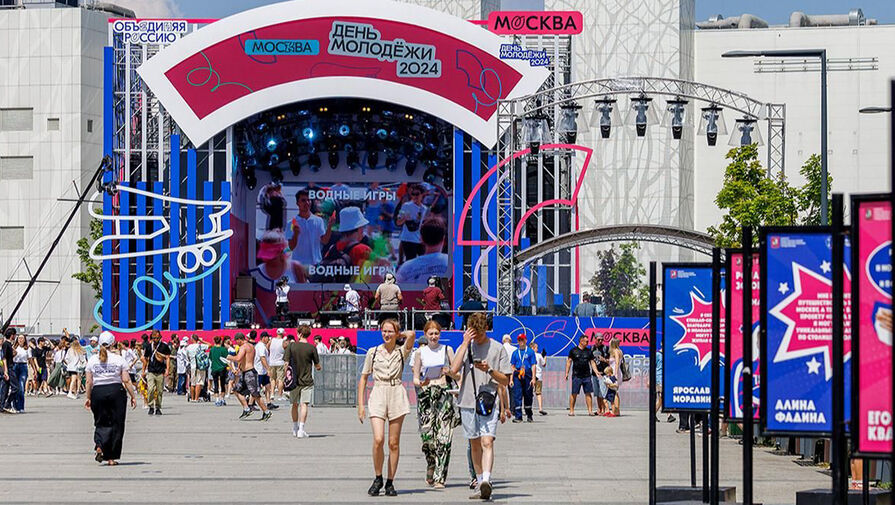 В День молодежи в 38 городах России прошли масштабные фестивали 